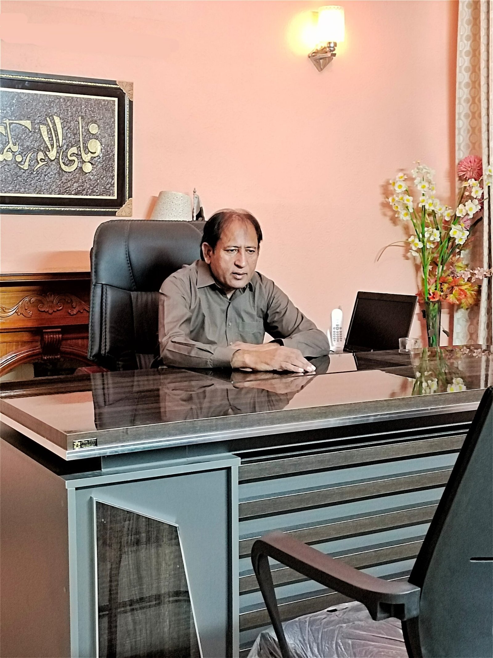 Principal